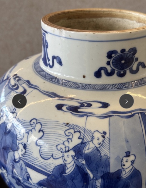 古玩陶瓷青花嬰戲紋將軍罐真品鑒賞圖