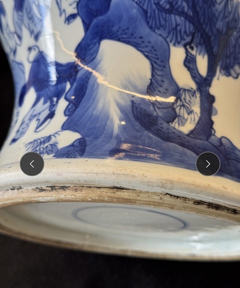 古玩陶瓷青花嬰戲紋將軍罐真品鑒賞圖