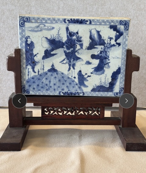 古玩陶瓷青花空心磚真品鑒賞圖