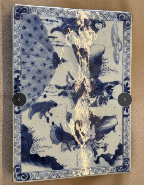 古玩陶瓷青花空心磚真品鑒賞圖