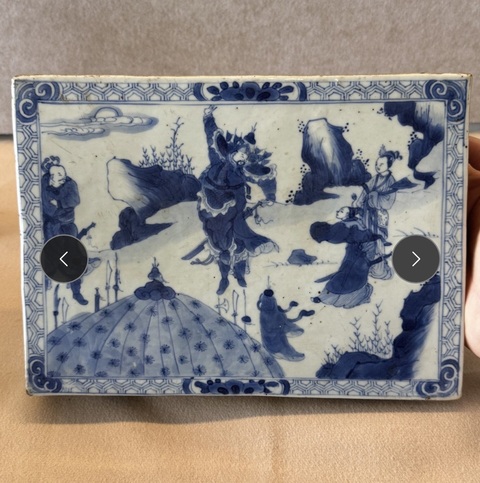 古玩陶瓷青花空心磚真品鑒賞圖