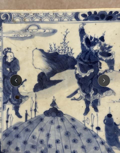 古玩陶瓷青花空心磚真品鑒賞圖