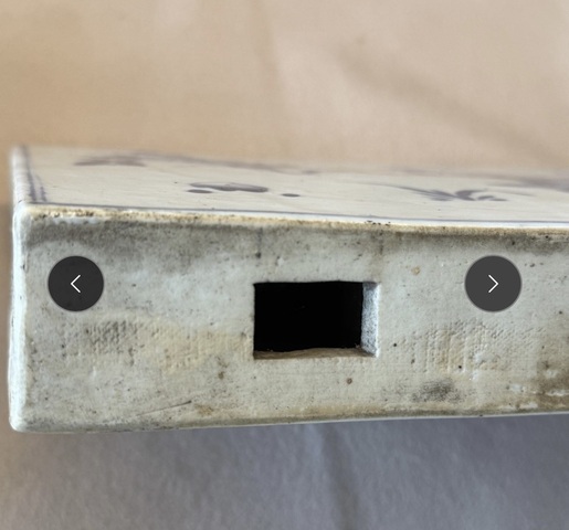 古玩陶瓷青花空心磚真品鑒賞圖