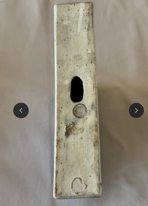 古玩陶瓷青花空心磚真品鑒賞圖