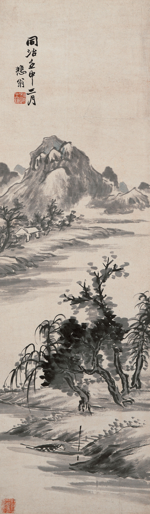 古玩字畫山色有無中真品鑒賞圖