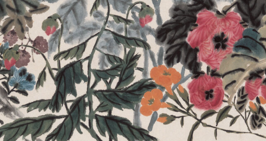 古玩字畫四時并茂真品鑒賞圖