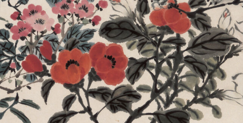 古玩字畫四時并茂真品鑒賞圖