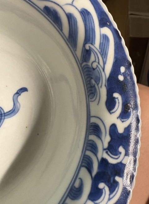 古玩陶瓷青花盆真品鑒賞圖