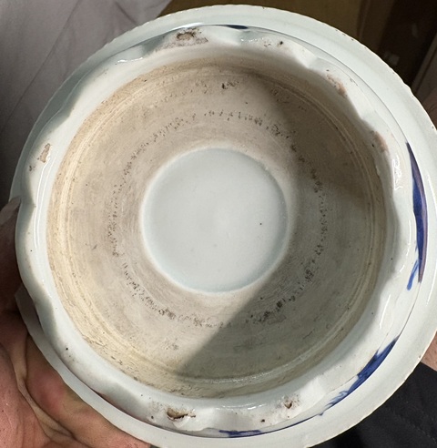 古玩陶瓷青花盆真品鑒賞圖