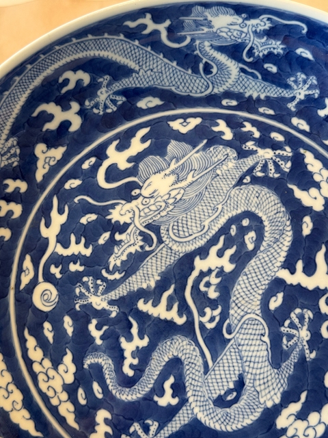 古玩陶瓷五爪龍紋青花盤真品鑒賞圖