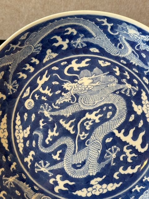 古玩陶瓷五爪龍紋青花盤真品鑒賞圖