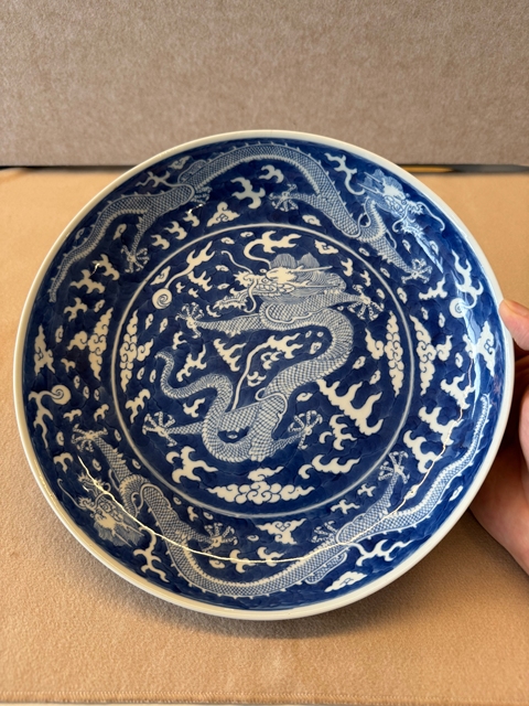 古玩陶瓷五爪龍紋青花盤真品鑒賞圖