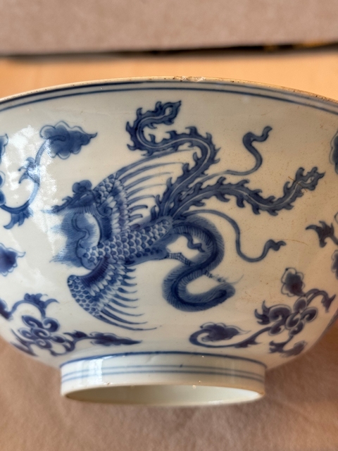 古玩陶瓷青花鳳紋斗笠碗真品鑒賞圖