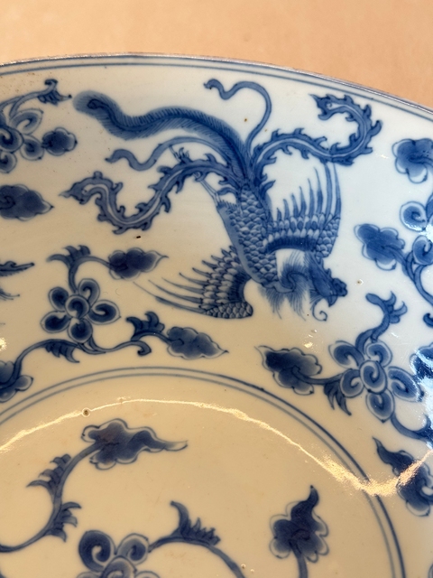 古玩陶瓷青花鳳紋斗笠碗真品鑒賞圖