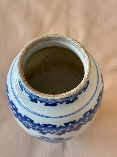 古玩陶瓷青花花卉紋蓮子罐真品鑒賞圖