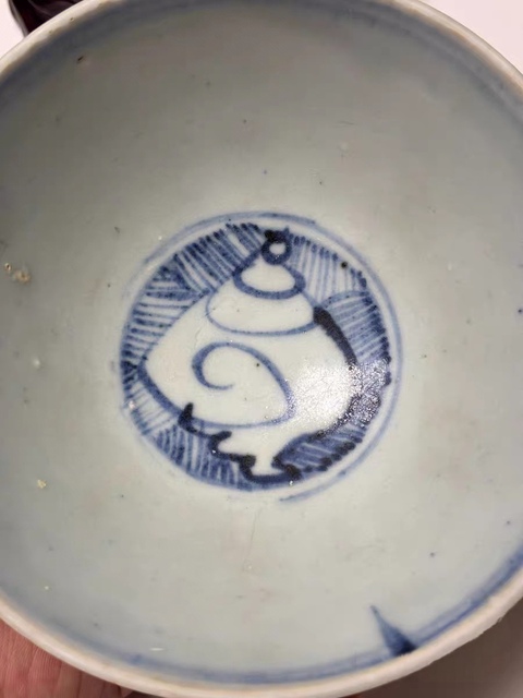 古玩陶瓷青花花卉紋碗真品鑒賞圖