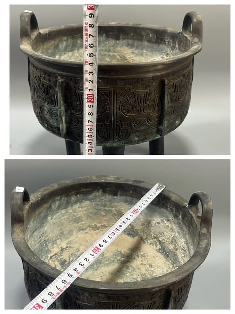 古玩雜項青銅鼎真品鑒賞圖