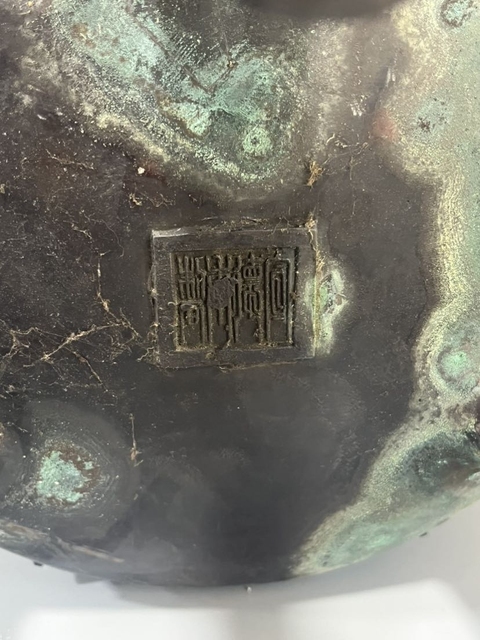 古玩雜項青銅鼎真品鑒賞圖