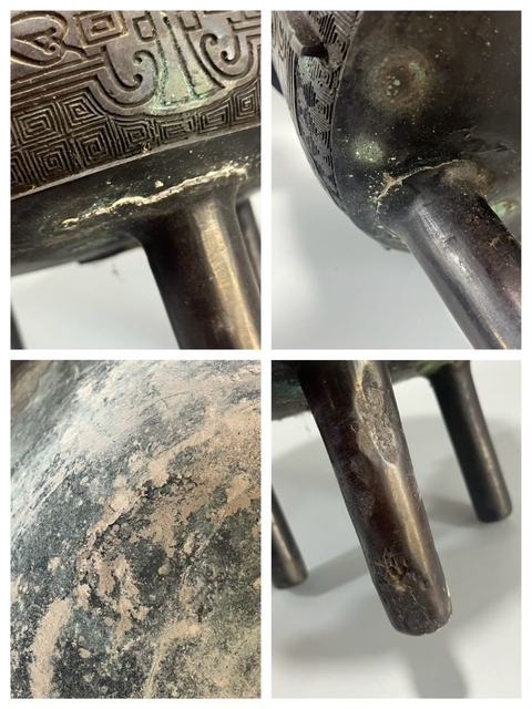 古玩雜項青銅鼎真品鑒賞圖