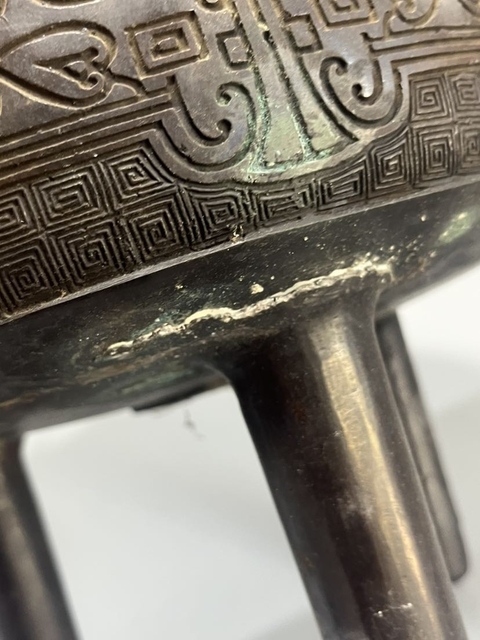 古玩雜項青銅鼎真品鑒賞圖