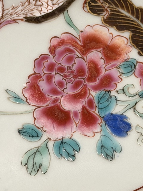 古玩陶瓷粉彩錦雞牡丹花紋盤真品鑒賞圖