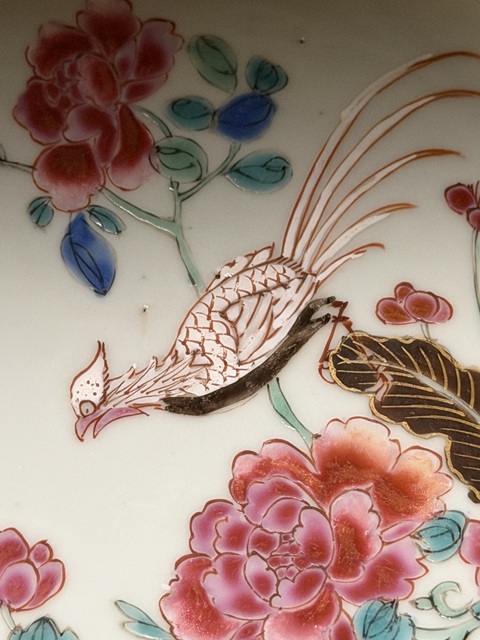 古玩陶瓷粉彩錦雞牡丹花紋盤真品鑒賞圖