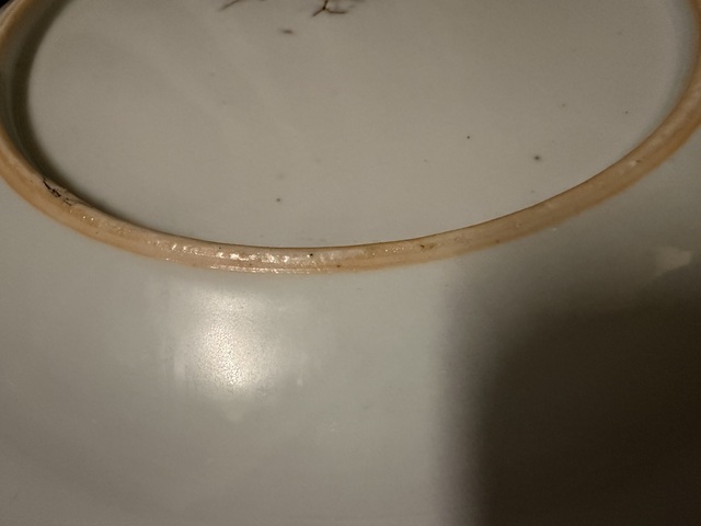 古玩陶瓷粉彩錦雞牡丹花紋盤真品鑒賞圖