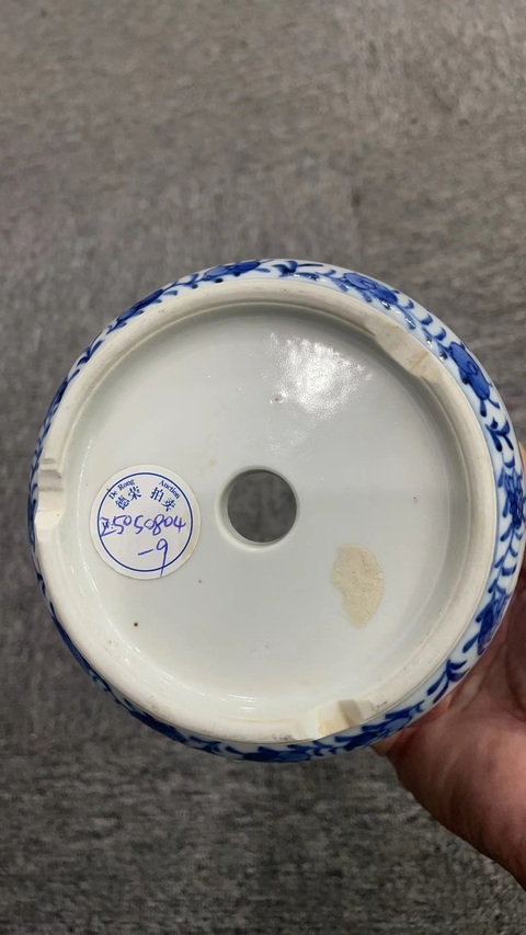 古玩陶瓷青花龍穿花卉紋花盆真品鑒賞圖