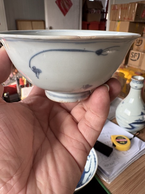 古玩陶瓷嬰戲紋青花碗真品鑒賞圖