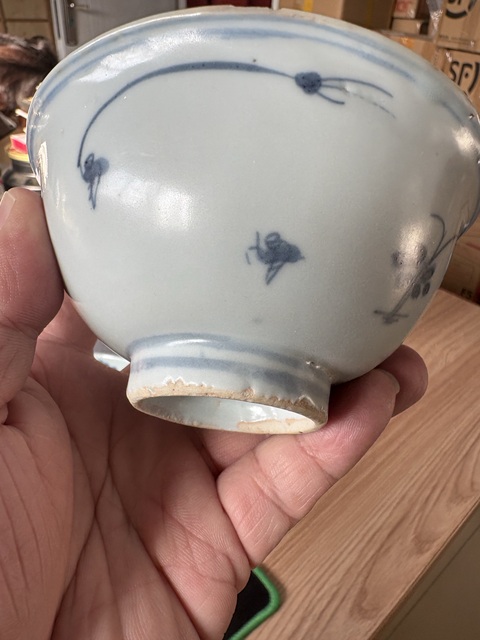 古玩陶瓷嬰戲紋青花碗真品鑒賞圖