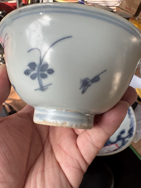 古玩陶瓷嬰戲紋青花碗真品鑒賞圖