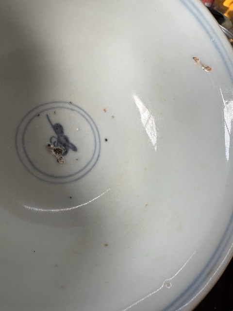 古玩陶瓷嬰戲紋青花碗真品鑒賞圖