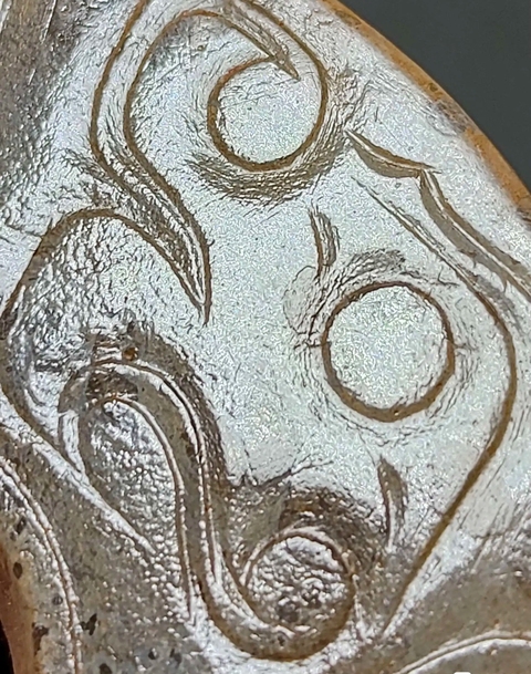 古玩玉器仿古做舊玉璧型件真品鑒賞圖