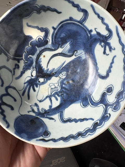 古玩陶瓷過墻龍紋青花碗拍賣，當前價格4980元