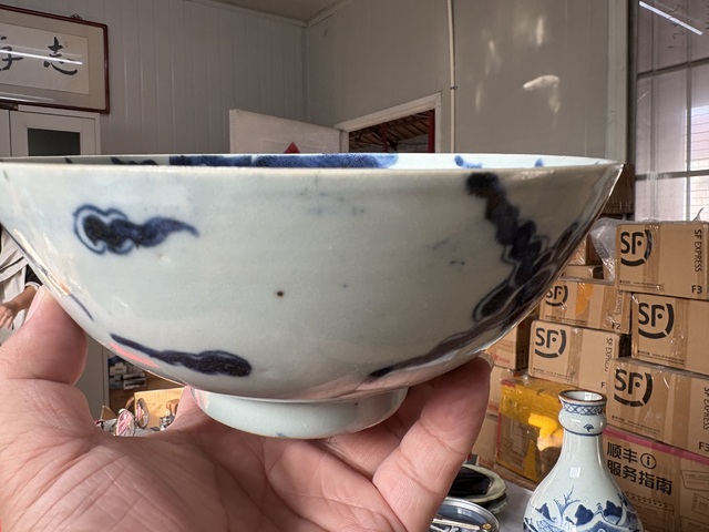 古玩陶瓷過墻龍紋青花碗拍賣，當前價格4980元