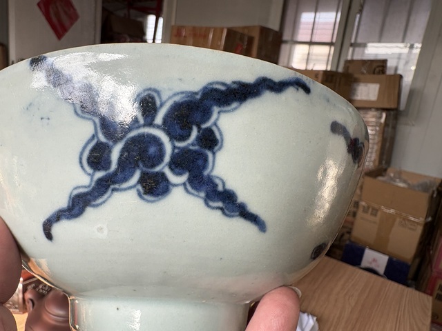 古玩陶瓷過墻龍紋青花碗拍賣，當前價格4980元