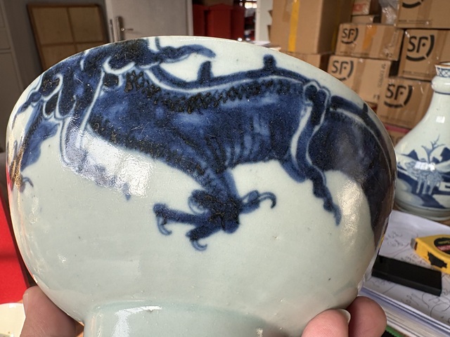 古玩陶瓷過墻龍紋青花碗拍賣，當前價格4980元