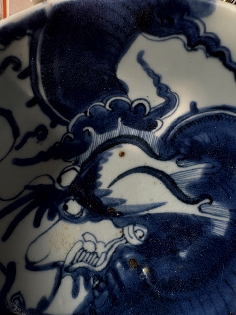 古玩陶瓷過墻龍紋青花碗拍賣，當前價格4980元