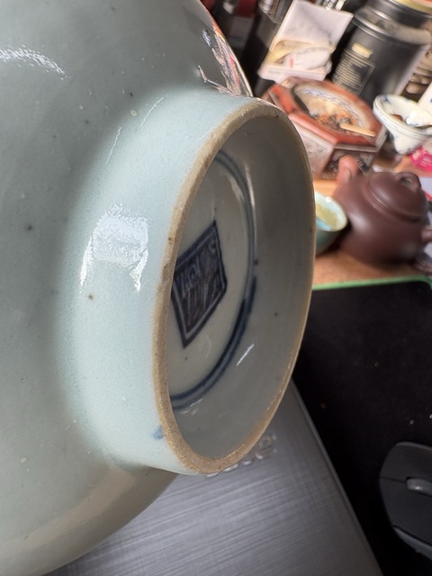 古玩陶瓷過墻龍紋青花碗拍賣，當前價格4980元