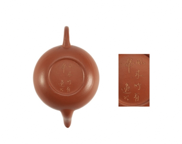 古玩雜項紫砂壺真品鑒賞圖