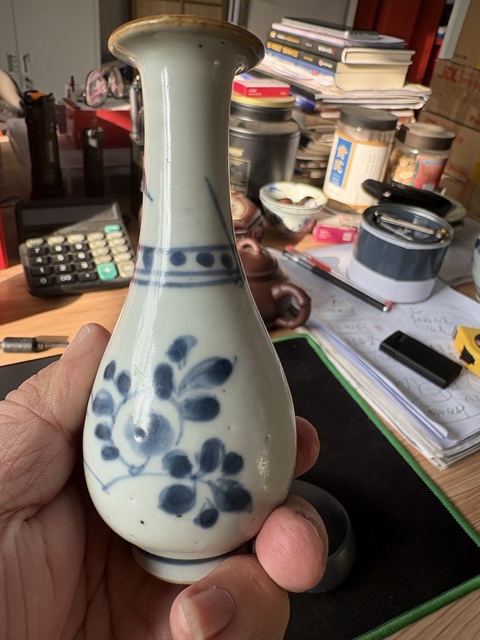 古玩陶瓷崇禎花卉紋青花長頸瓶拍賣，當前價格4566元