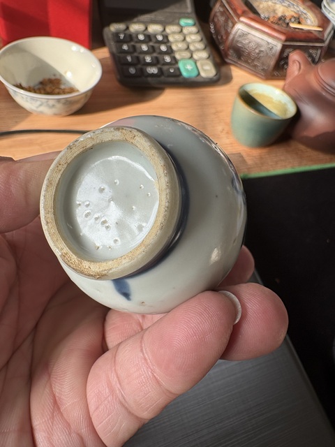 古玩陶瓷崇禎花卉紋青花長頸瓶拍賣，當前價格4566元