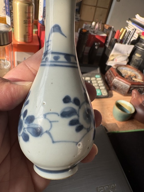 古玩陶瓷崇禎花卉紋青花長頸瓶拍賣，當前價格4566元