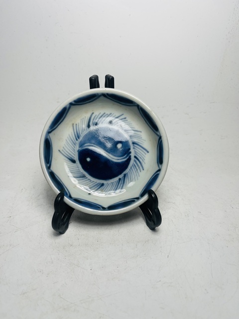 古玩陶瓷外紫金釉內青花八卦紋盤真品鑒賞圖