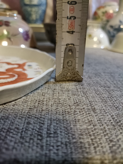 古玩陶瓷粉彩龍鳳紋茶盤真品鑒賞圖