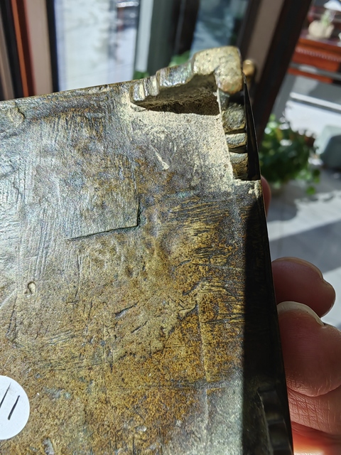 古玩銅器獸鈕印盒真品鑒賞圖