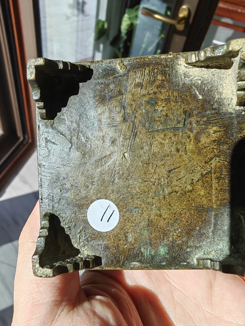 古玩銅器獸鈕印盒真品鑒賞圖