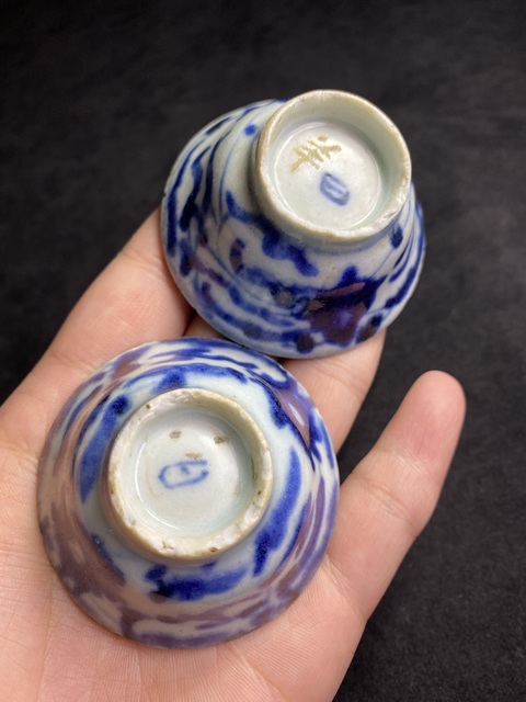 古玩陶瓷清，乾嘉花卉紋青花小酒盅拍賣，當前價格188元