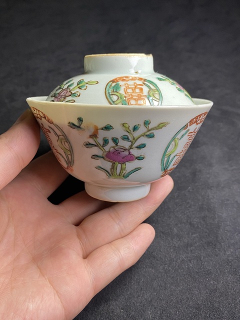 古玩陶瓷花間囍字紋粉彩蓋杯真品鑒賞圖