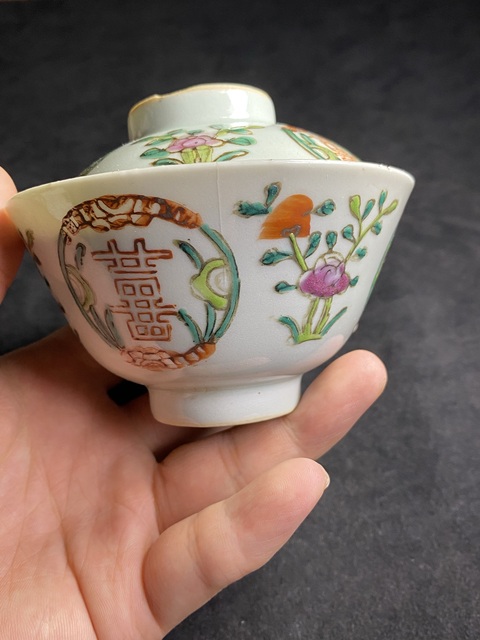 古玩陶瓷花間囍字紋粉彩蓋杯真品鑒賞圖